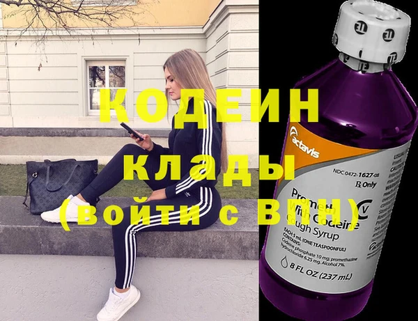 mix Абдулино