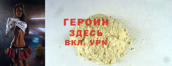 mix Абдулино