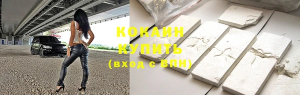mix Абдулино