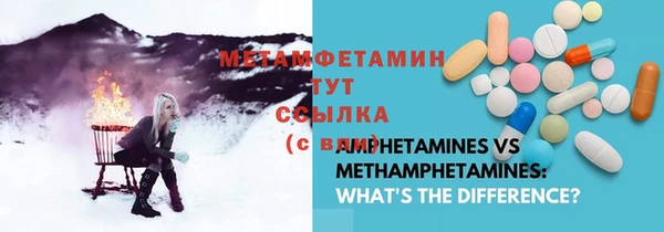 mix Абдулино
