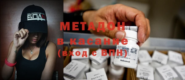 мескалин Абинск