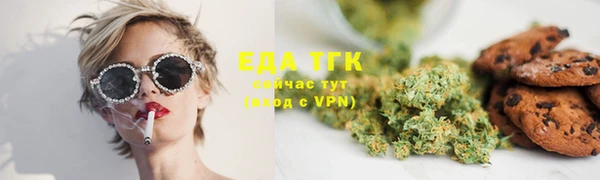 mix Абдулино