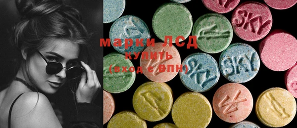mix Абдулино