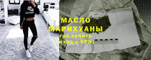 хмурый Пролетарск