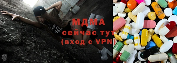 кокаин колумбия Протвино