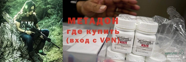 mix Абдулино
